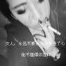 刘丹回应获金鸡奖最佳女配角：感谢和电影的缘分